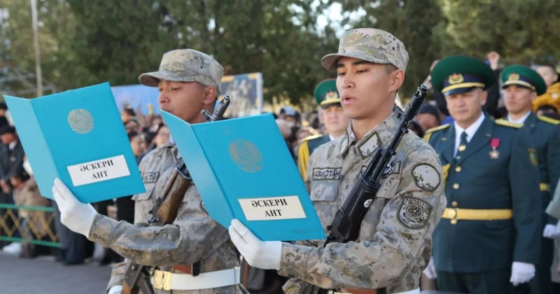 Сарбаздар әскери ант қабылдады