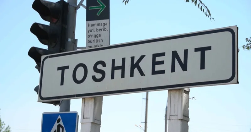 Өзбекстан қуат көзін үнемдеуге көшті