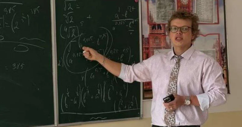 Математика учит и думать, и жить