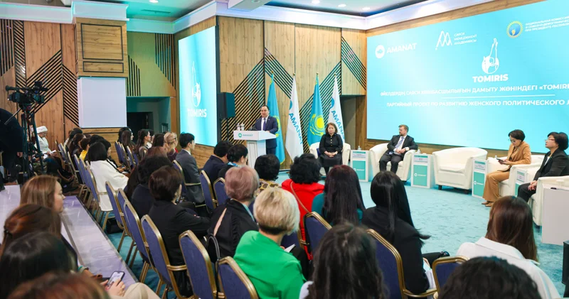 AMANAT партиясының ұйымдастыруымен Tomiris жобасының жаңа легі басталды