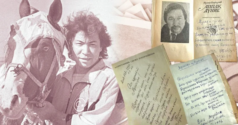 Аса құрметті Мұстафа...