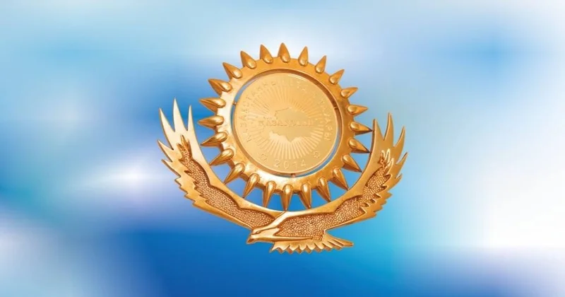 Сауда министрлігі Алтын сапа конкурсын жаңа цифрлық номинациямен толықтырмақ