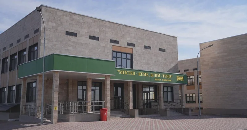 “Келешек мектептері” жобасы аясында Ақбұлақ ауылында заманауи мектеп есігін ашты