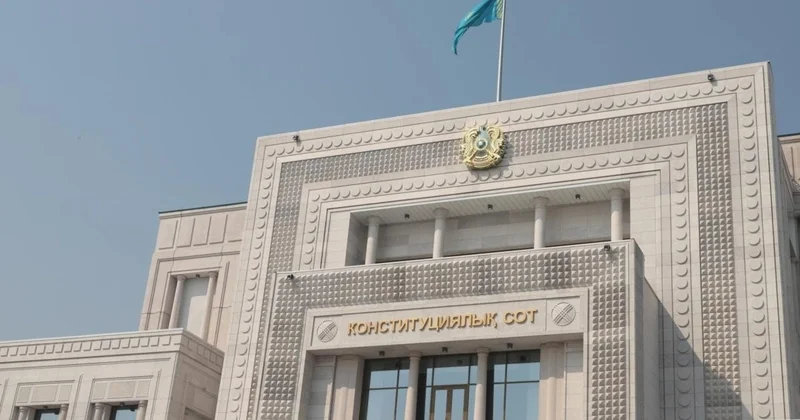 Конституциялық сот: қазақстандықтар мұрадан ішінара бас тарта алмайды