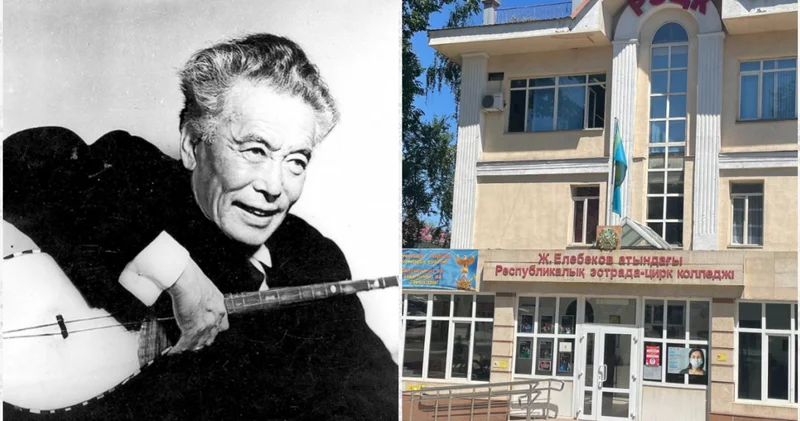 Жастарым, жайна! : Ғарифолла Құрманғалиевтің 1967 жылғы мақаласы жайлы не білесіз?