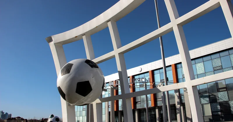 В Казахстане продолжается приватизация и коммерциализация профессиональных футбольных клубов