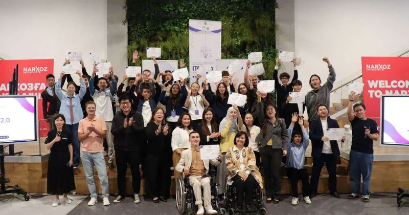 Инновации для равных возможностей