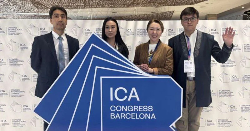 В Барселоне завершил работу Международный конгресс архивов