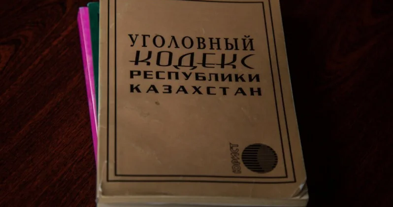 В Карагандинской области проводится расследование по факту создания финансовой пирамиды Үміт Самғау Аналитический интернет журнал Власть