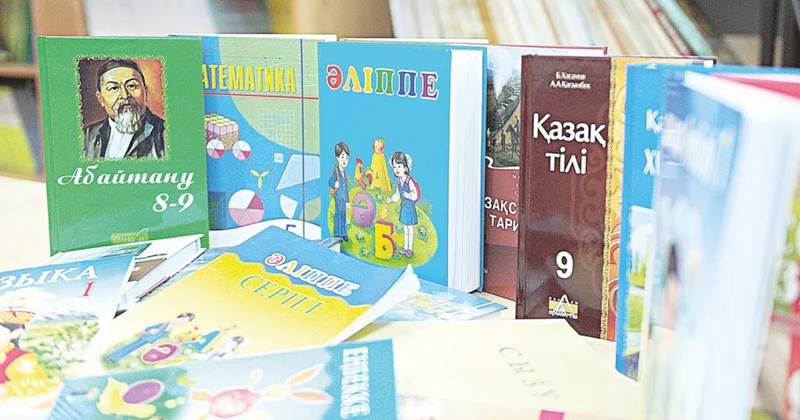 Оқулық мазмұнына кім жауапты?