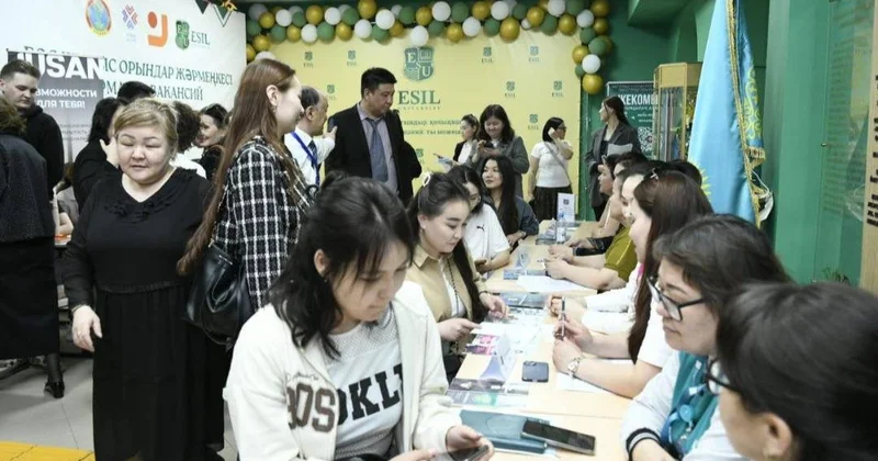 Астанада жастарға арналған бос жұмыс орындары жәрмеңкесі өтеді