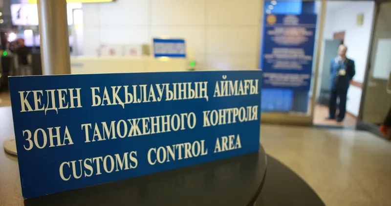 Қаржы министрлігі: Жасанды интеллект кеден қызметін жеделдетеді