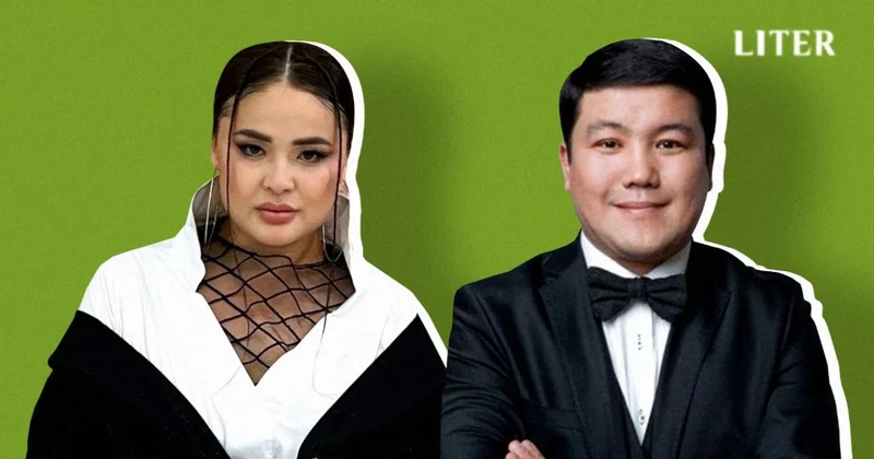 Экс супруга шоумена Турсынбека Кабатова проводила незаконные лотереи