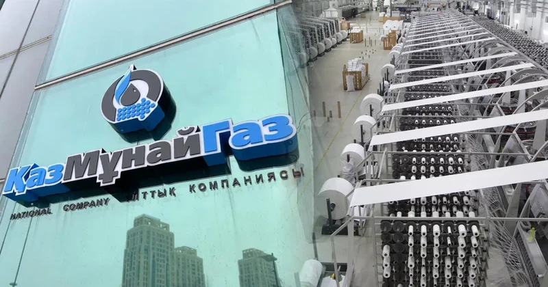 KazMunayGas cuts its share in Silleno, a company developing a multi billion dollar polyethylene project