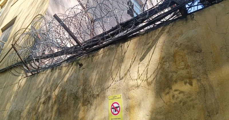 Миссионер за решёткой