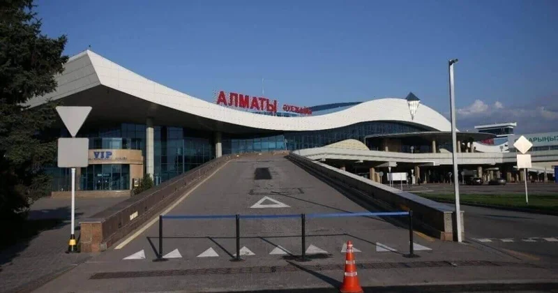 На неделю закроют въезды на территорию аэропорта Алматы