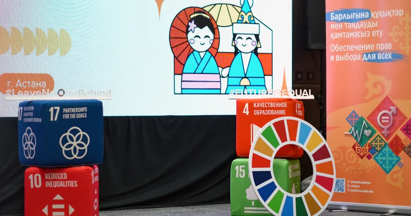 Молодежь Центральной Азии объединяется против кибербуллинга