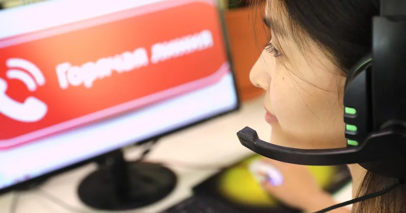 Горячую линию открыли после землетрясения в Алматы