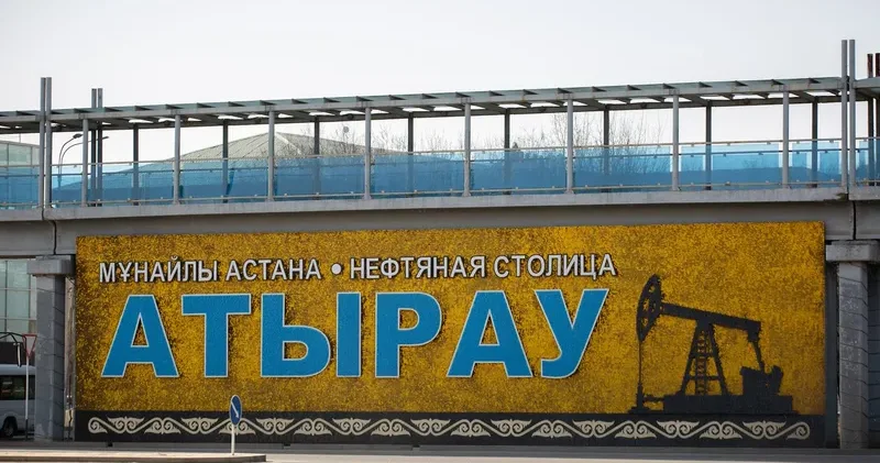 Атырауда жаңа арнайы экономикалық аймақ құрылды