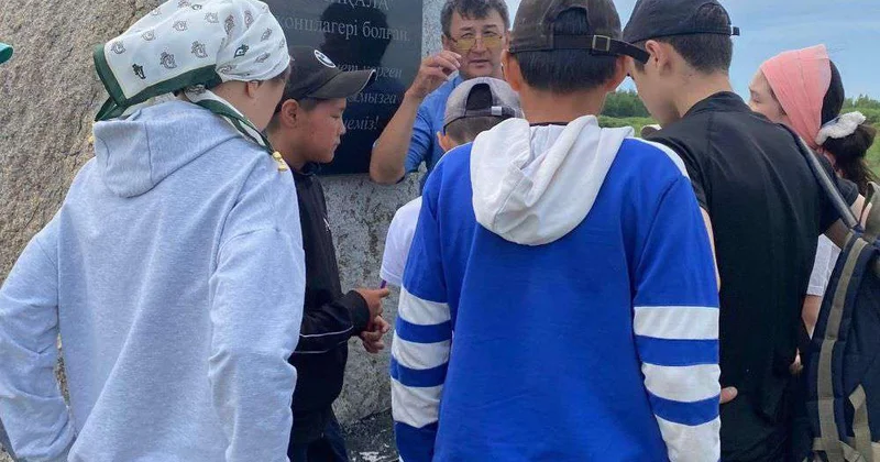 Бай қала : поле памяти народной