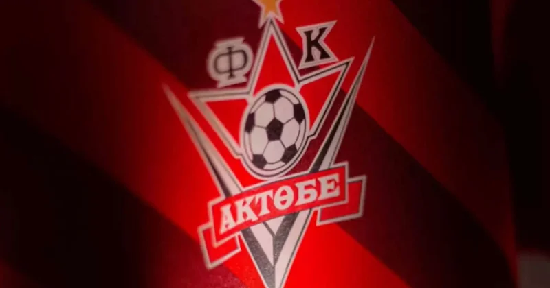 Ақтөбе ФК жекешелендіріліп жатыр