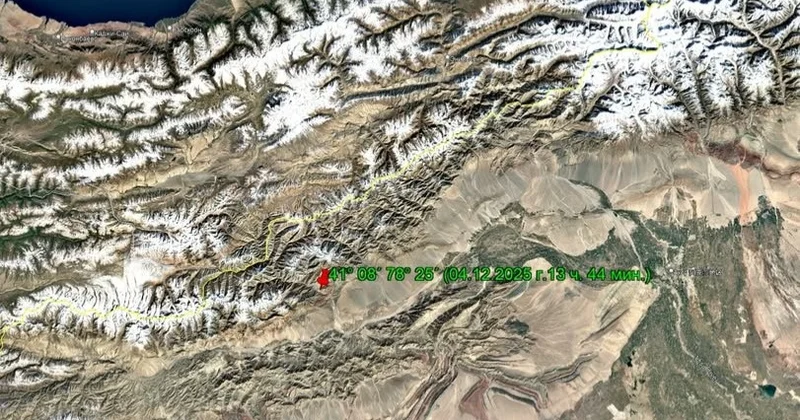 Қытайдағы жер сілкінісі Қырғызстанда сезілді