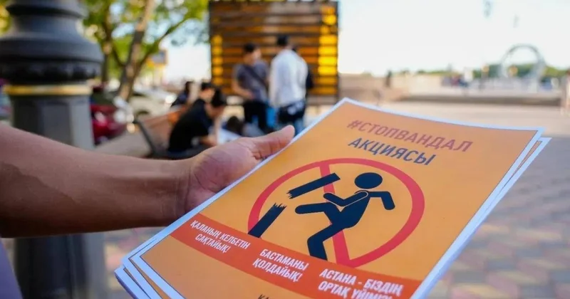 Астанада вандализм жасағаны үшін шамамен 3 мың адам жауапқа тартылды