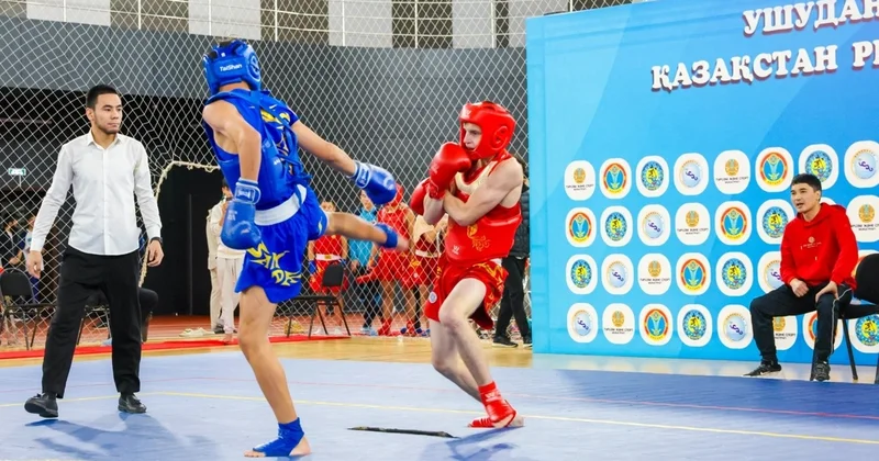 Астанада ушудан Қазақстан чемпионаты өтіп жатыр