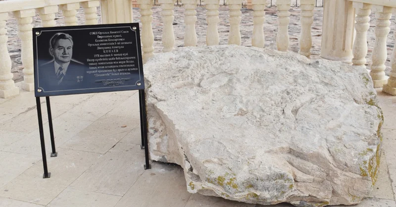 Димаштөбедегі ашық мұражай