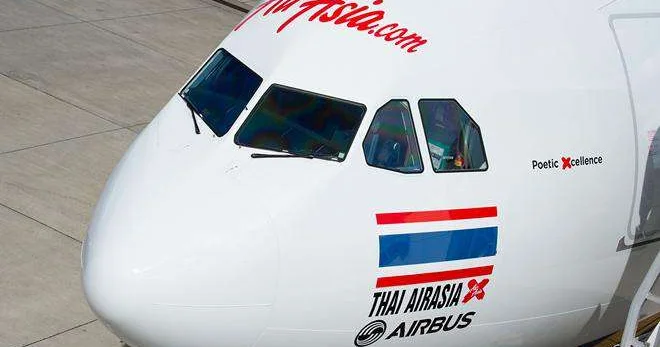 В Алматы приземлился самолет Thai AirAsia X