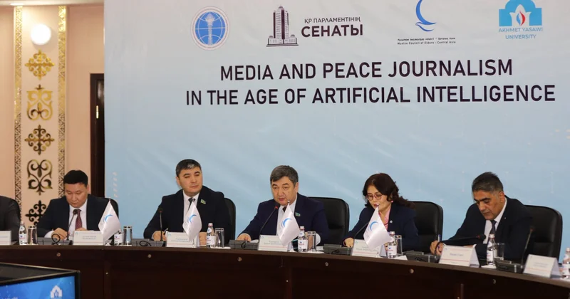 Жасанды интеллект дәуіріндегі журналистика