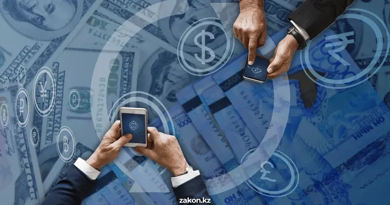 Қандай операциялар күдікті болып саналады және бақылауға алынады: белгілер бекітілді