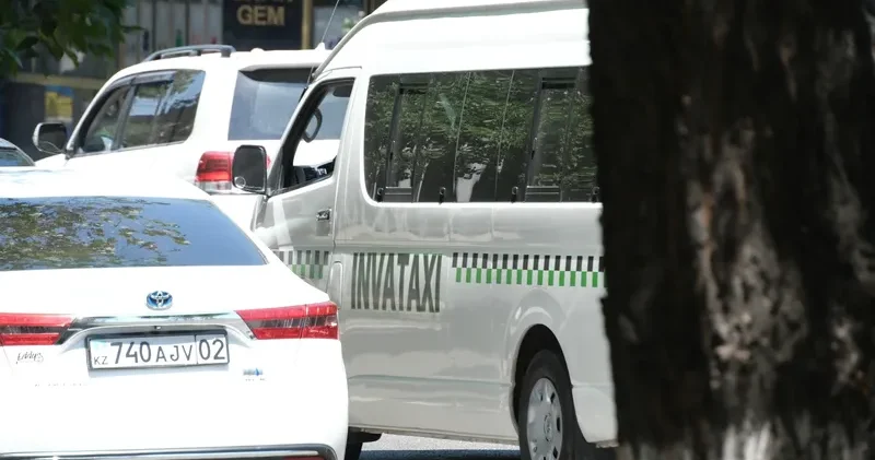 ДКК мүгедектігі бар адамдардың инватакси қызметіне мұқтаждығы туралы қорытынды беретін болады