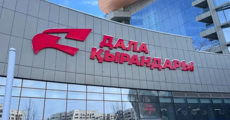 "Сложная работа". Как активная молодёжь проводит антинаркотические рейды в городах Казахстана