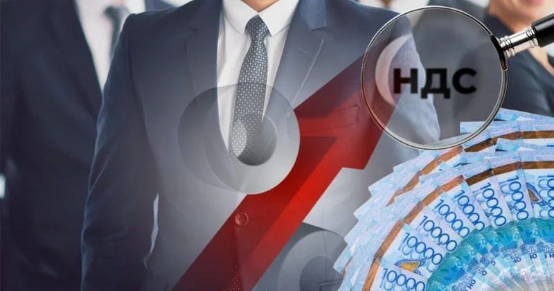 Что делать с НДС при переходе на упрощенку