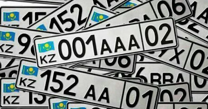 Номер по вкусу и кошельку