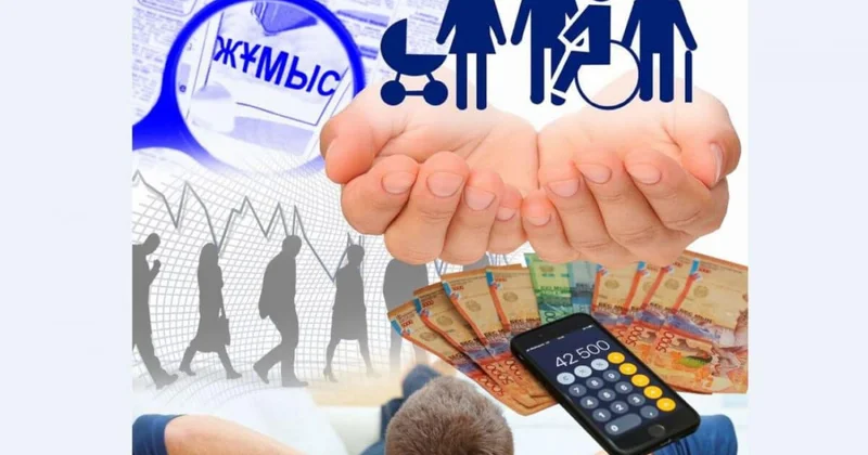 Президент әлеуметтік масылдықты қатаң сынға алды