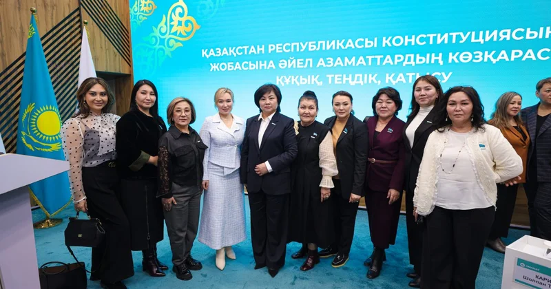 Женский голос в Конституции: в партии AMANAT обсудили права, равенство и участие