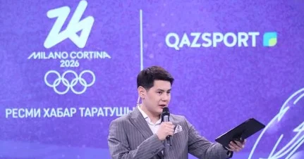 Олимпия ойындарын қай арнадан көреміз?