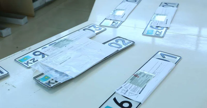 Красивые госномера стало возможным оформить онлайн