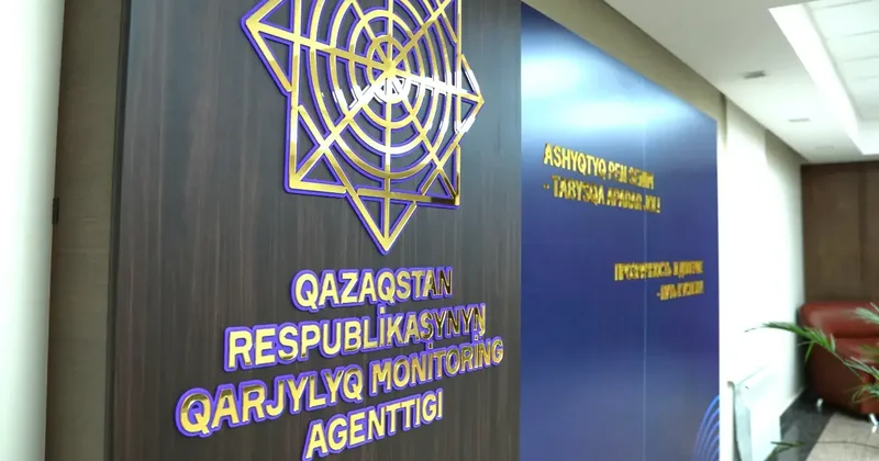 Бесполезные курсы и нечестный барабан удачи: АФМ завершило расследование против Жанабыловых