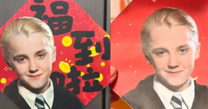 Гарри Поттердегі зұлым кейіпкер Қытайдағы Жаңа жыл символына қалай айналды