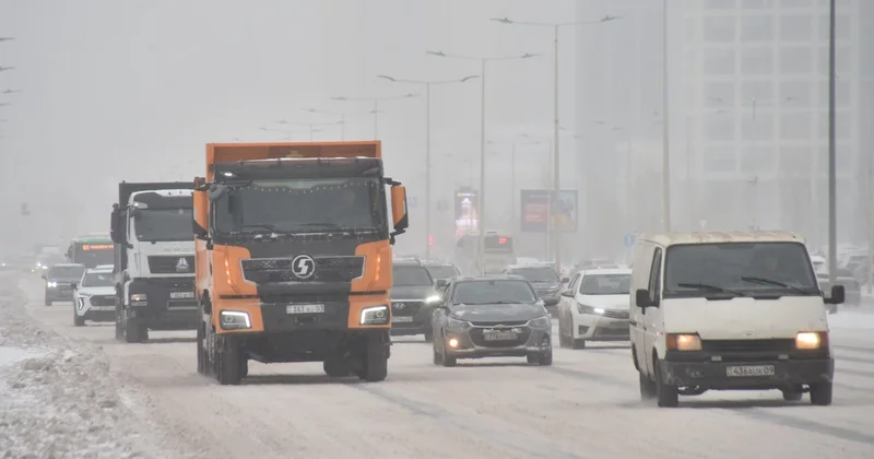 Маңғыстау облысында жол жабылды