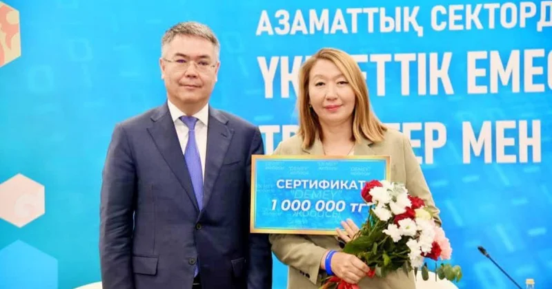 “Жарқын ЖанҰя” как вторая семья