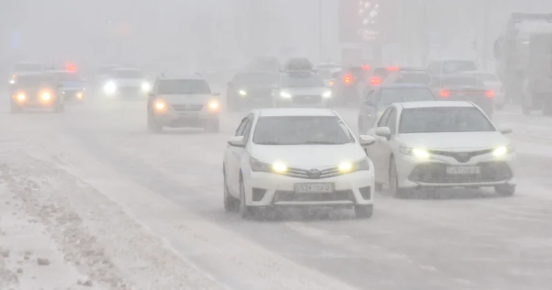 Астанадан Щучинск қаласына дейін көлік қозғалысы шектелді
