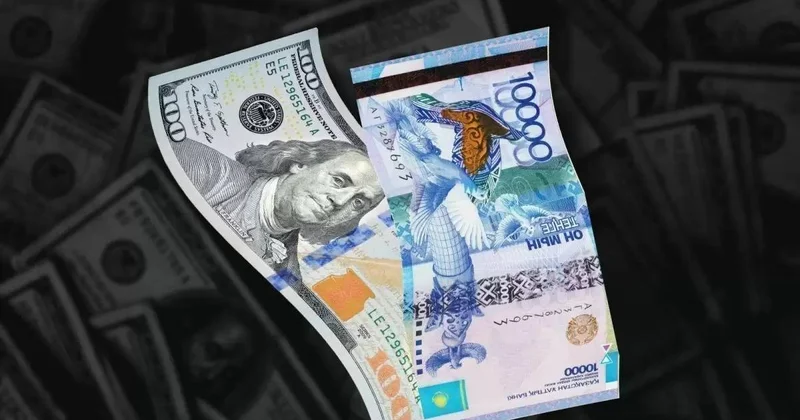 Бүгінгі теңге бағамы қандай?