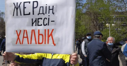 В Казахстане назревает социальный конфликт из за проекта Конституции Елюбаев