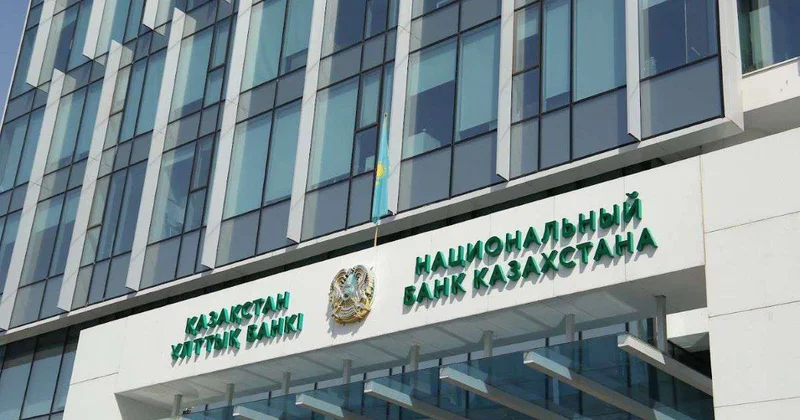 Необходимо четко обозначить в Конституции роль Нацбанка Нуртай Сабильянов