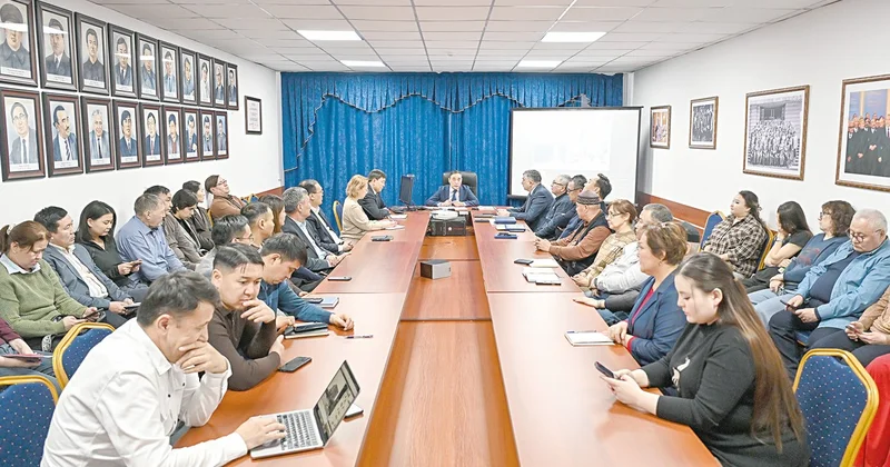 Ақпараттың дәйектілігі мен жауапкершілігі маңызды