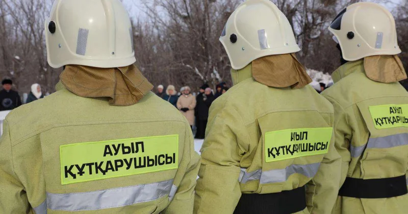 В Казахстане открылся 156 й добровольный пункт пожаротушения